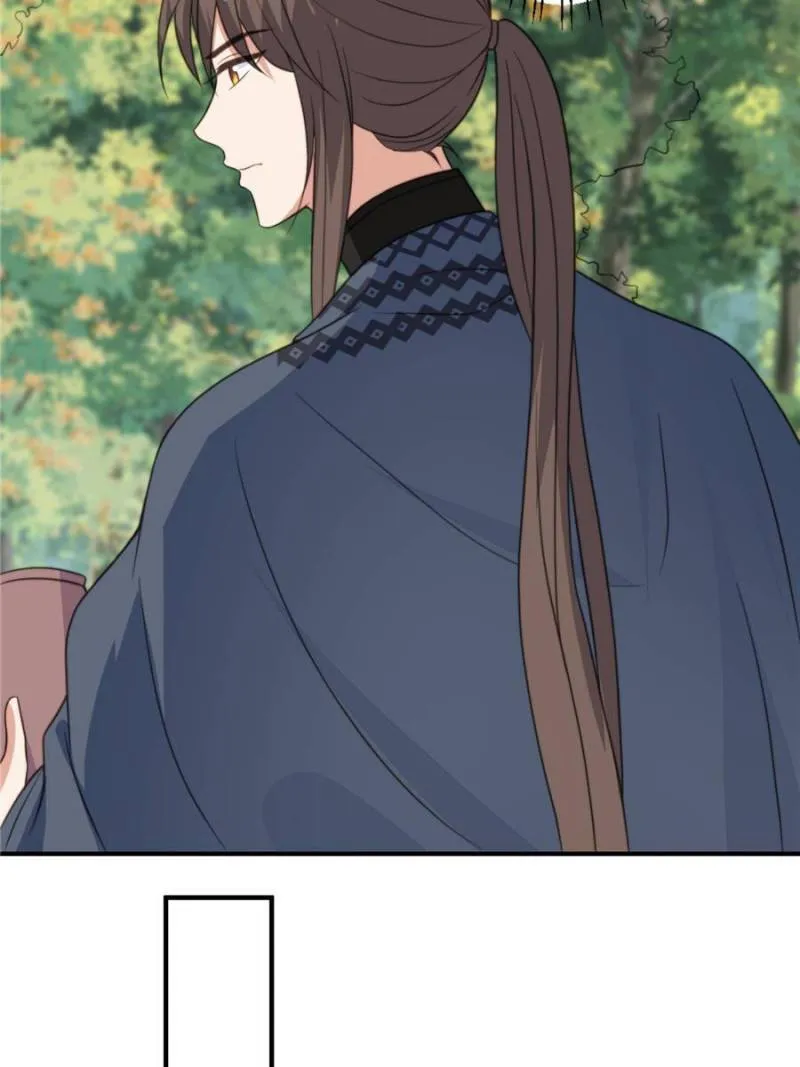 I Became the Beastman’s Wife Chapter 79 Online - página 16