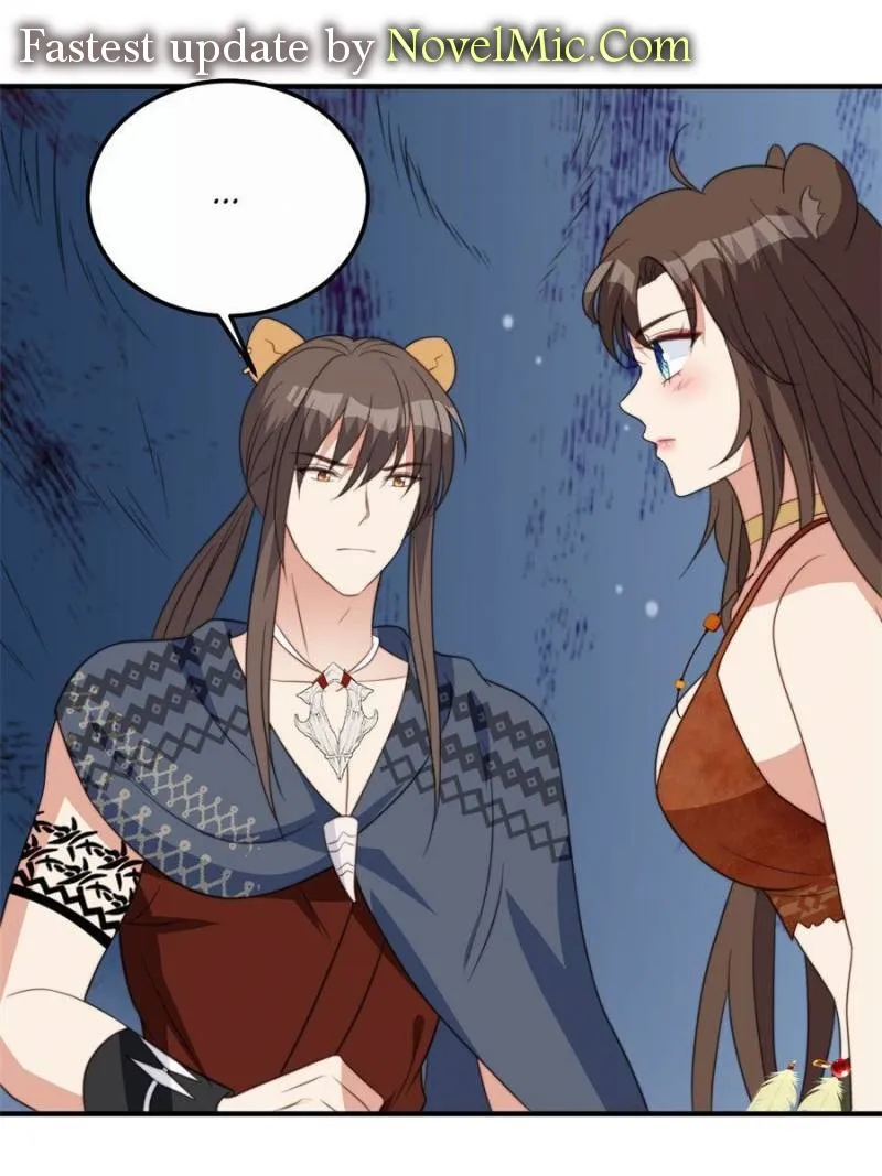 I Became the Beastman’s Wife Chapter 82 Online - página 1