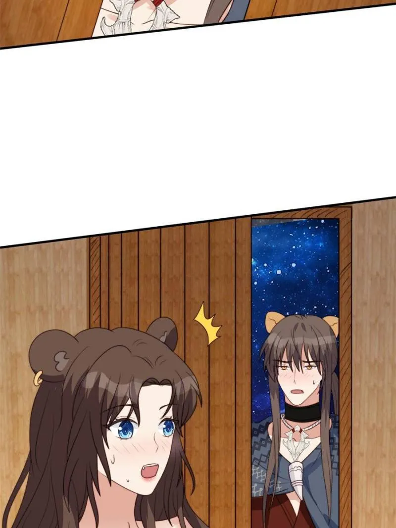 I Became the Beastman’s Wife Chapter 82 Online - página 18