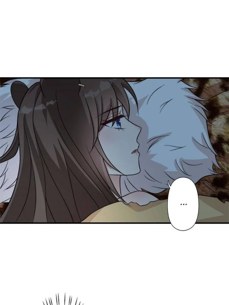 I Became the Beastman’s Wife Chapter 84 Online - página 19