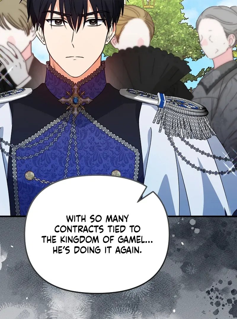 I Became the Cure for the Tyrant in the Waste Novel Chapter 22 Online - página 6