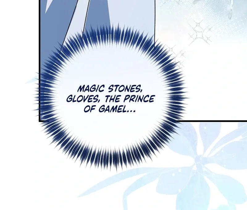 I Became the Cure for the Tyrant in the Waste Novel Chapter 22 Online - página 21