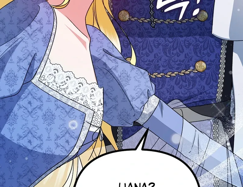 I Became the Cure for the Tyrant in the Waste Novel Chapter 22 Online - página 37