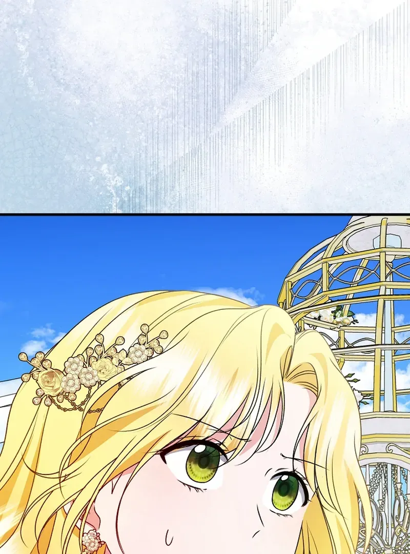I Became the Cure for the Tyrant in the Waste Novel Chapter 22 Online - página 39