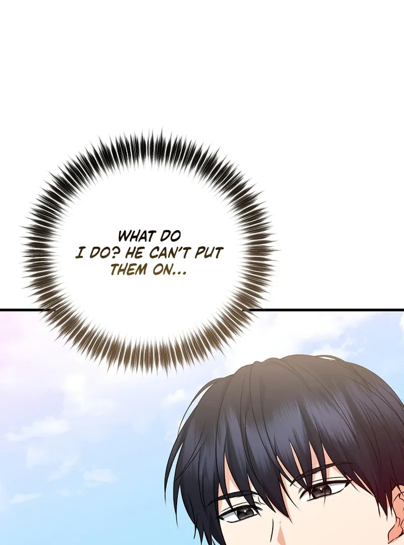 I Became the Cure for the Tyrant in the Waste Novel Chapter 22 Online - página 59