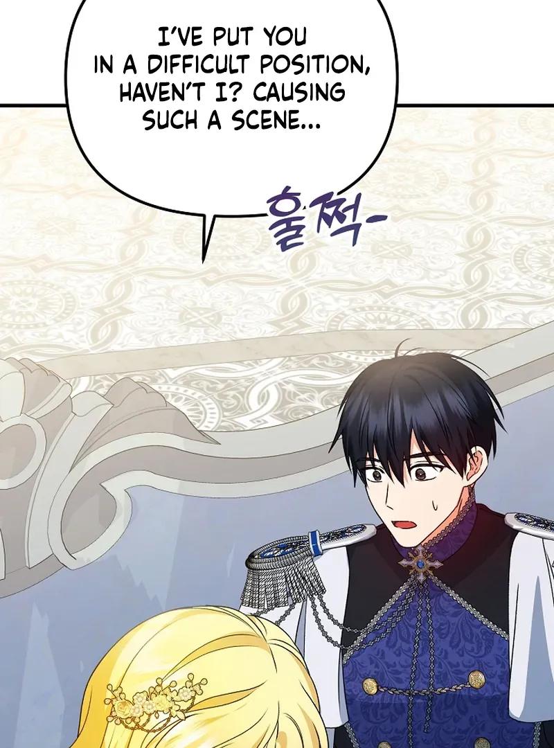 I Became the Cure for the Tyrant in the Waste Novel Chapter 22 Online - página 121