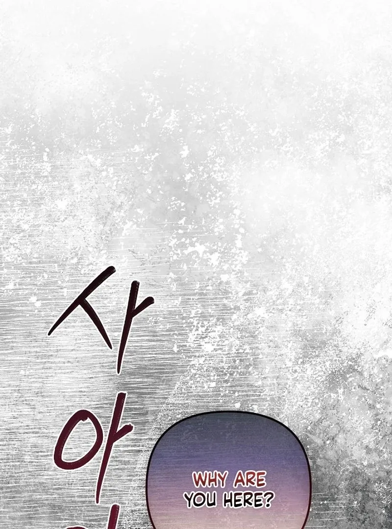 I Became the Cure for the Tyrant in the Waste Novel Chapter 30 Online - página 26