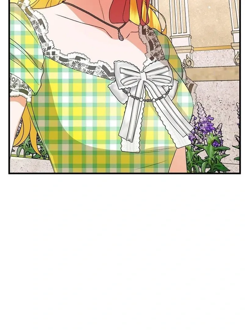 I Became the Cure for the Tyrant in the Waste Novel Chapter 30 Online - página 43