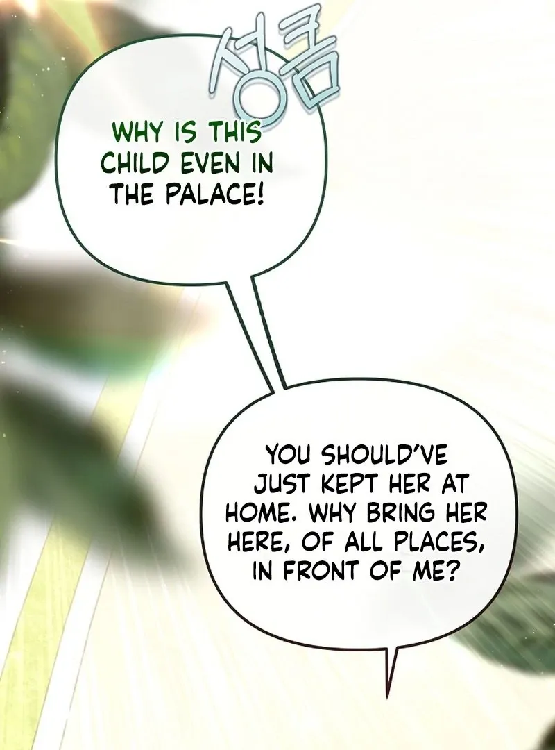 I Became the Cure for the Tyrant in the Waste Novel Chapter 30 Online - página 49