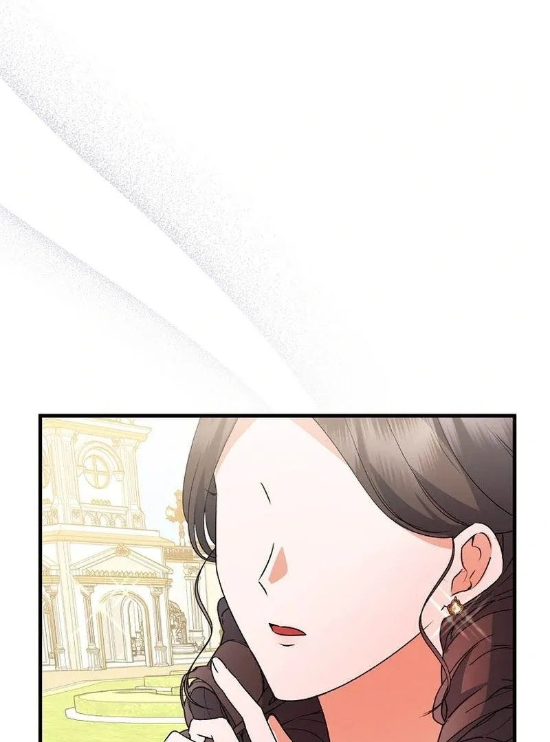 I Became the Cure for the Tyrant in the Waste Novel Chapter 30 Online - página 92