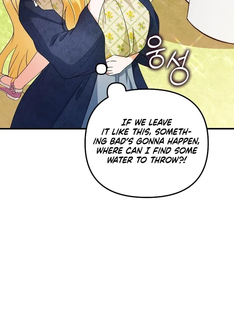 I Became the Cure for the Tyrant in the Waste Novel Chapter 30 Online - página 123
