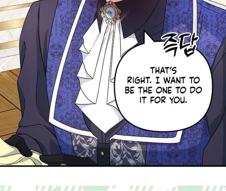 I Became the Cure for the Tyrant in the Waste Novel Chapter 32 Online - página 10