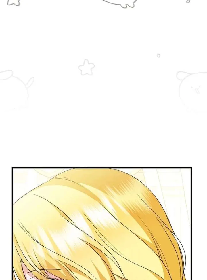 I Became the Cure for the Tyrant in the Waste Novel Chapter 32 Online - página 13