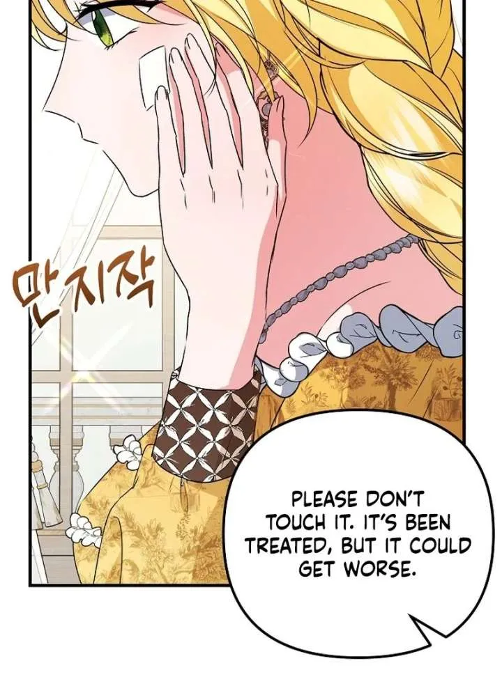 I Became the Cure for the Tyrant in the Waste Novel Chapter 32 Online - página 14