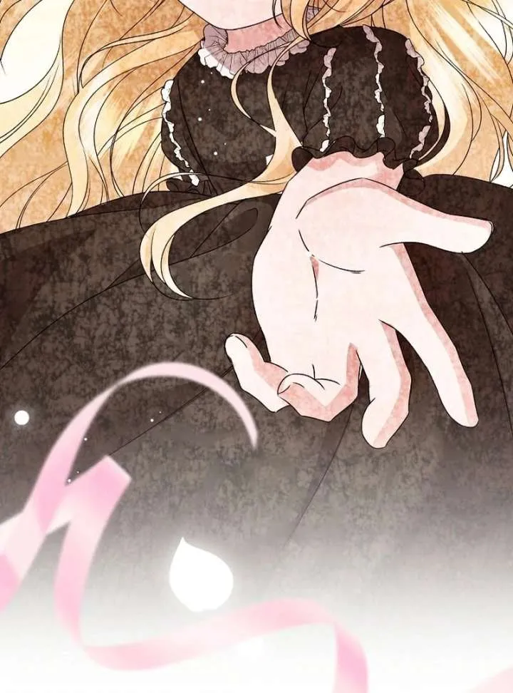I Became the Cure for the Tyrant in the Waste Novel Chapter 32 Online - página 33