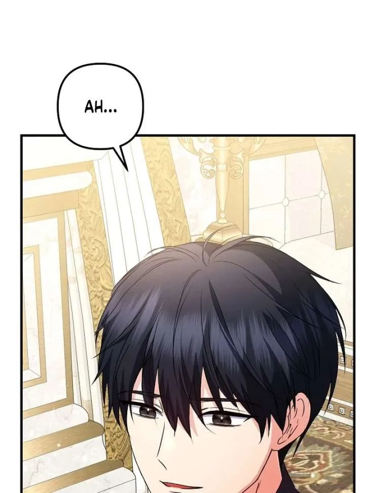 I Became the Cure for the Tyrant in the Waste Novel Chapter 32 Online - página 49