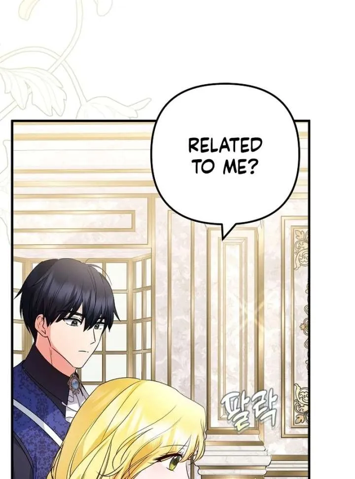 I Became the Cure for the Tyrant in the Waste Novel Chapter 32 Online - página 61