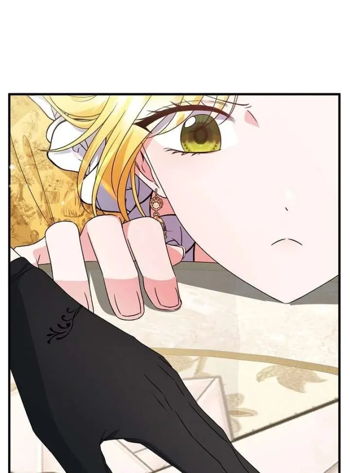 I Became the Cure for the Tyrant in the Waste Novel Chapter 32 Online - página 90