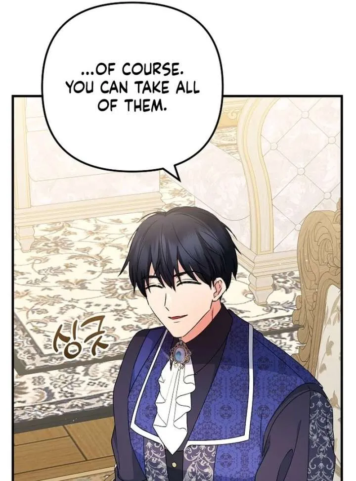I Became the Cure for the Tyrant in the Waste Novel Chapter 32 Online - página 97