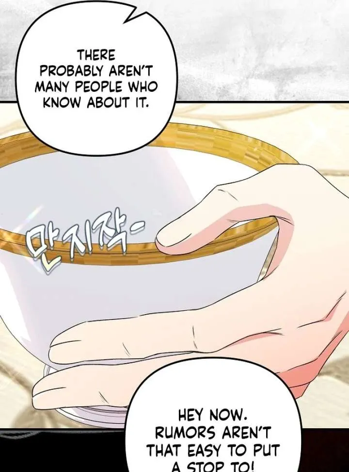 I Became the Cure for the Tyrant in the Waste Novel Chapter 32 Online - página 115