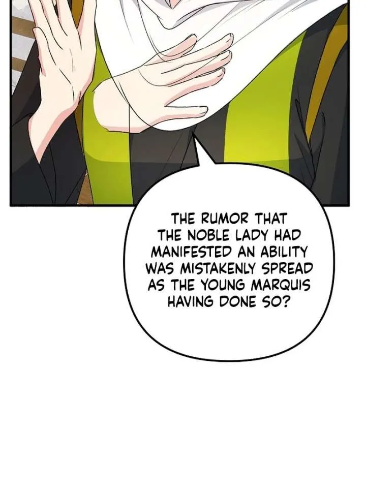 I Became the Cure for the Tyrant in the Waste Novel Chapter 32 Online - página 124