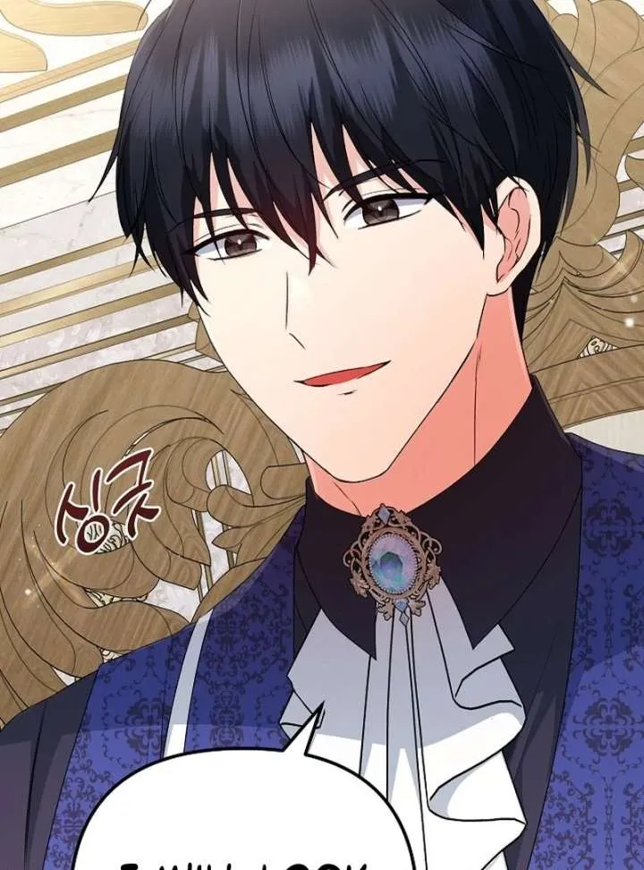 I Became the Cure for the Tyrant in the Waste Novel Chapter 32 Online - página 141