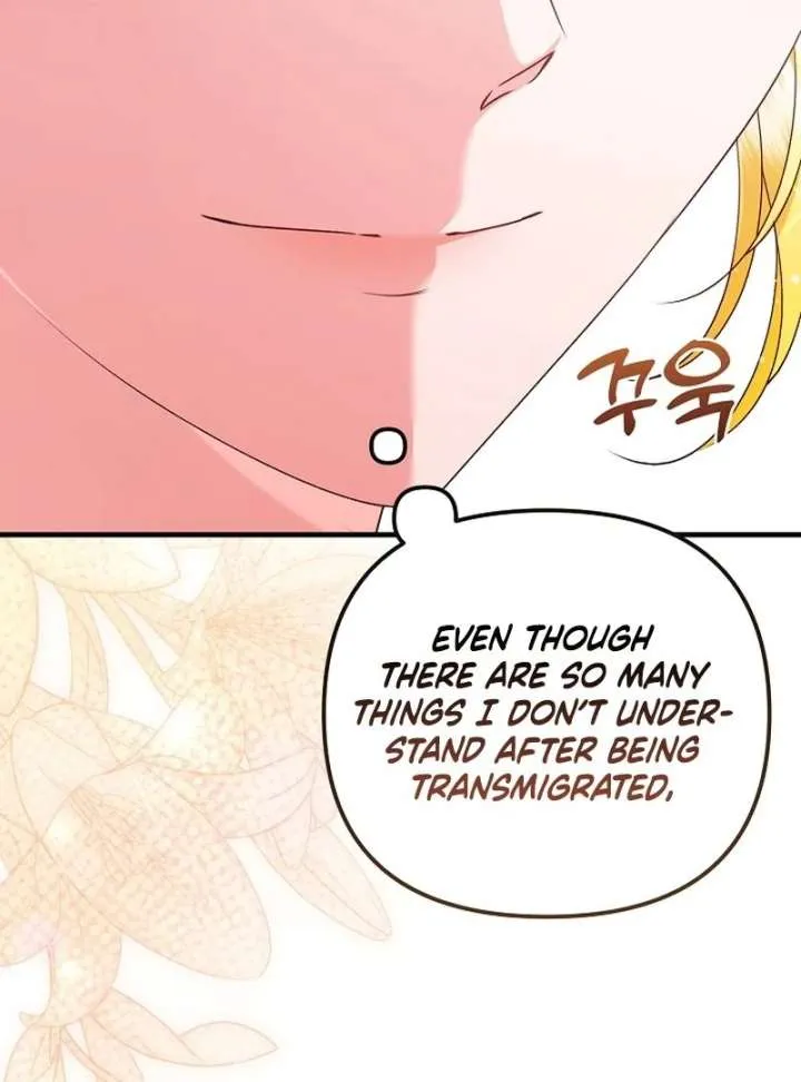 I Became the Cure for the Tyrant in the Waste Novel Chapter 32 Online - página 145