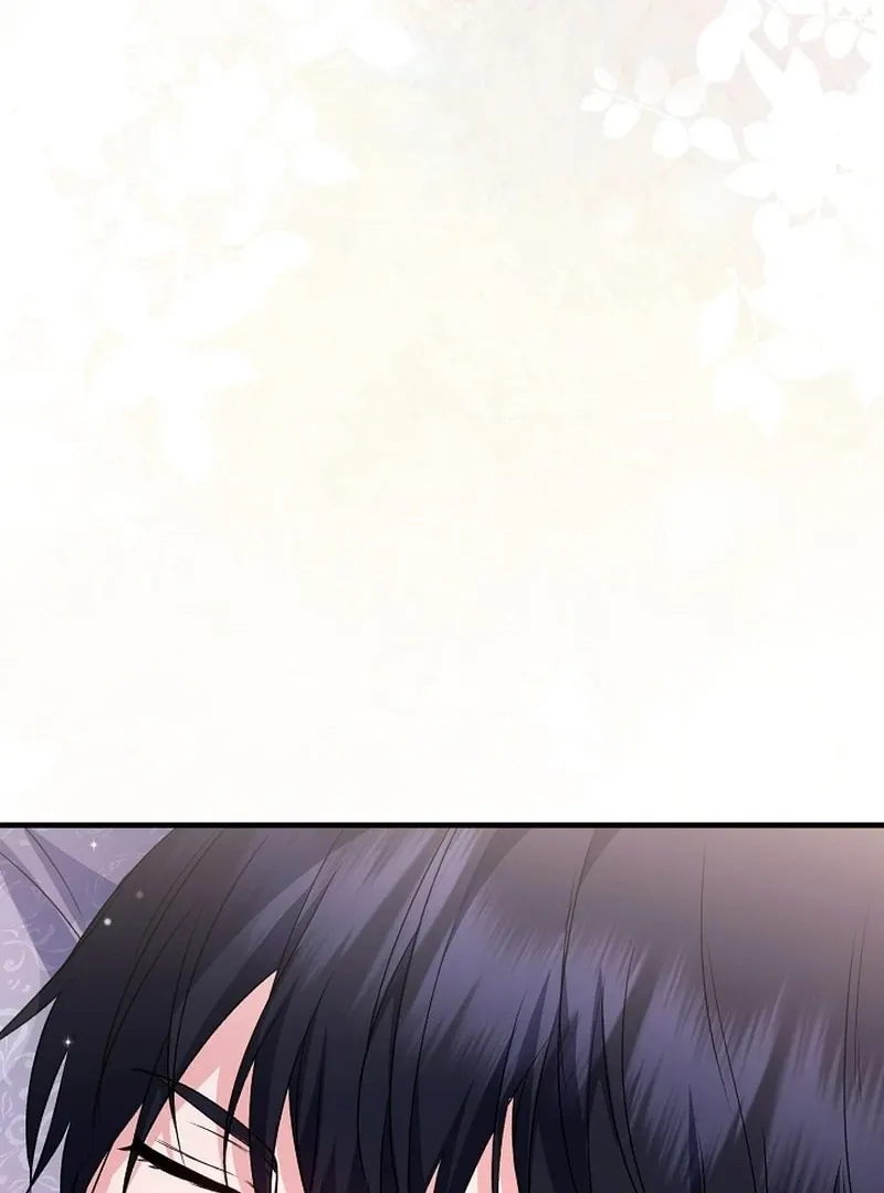 I Became the Cure for the Tyrant in the Waste Novel Chapter 36 Online - página 105