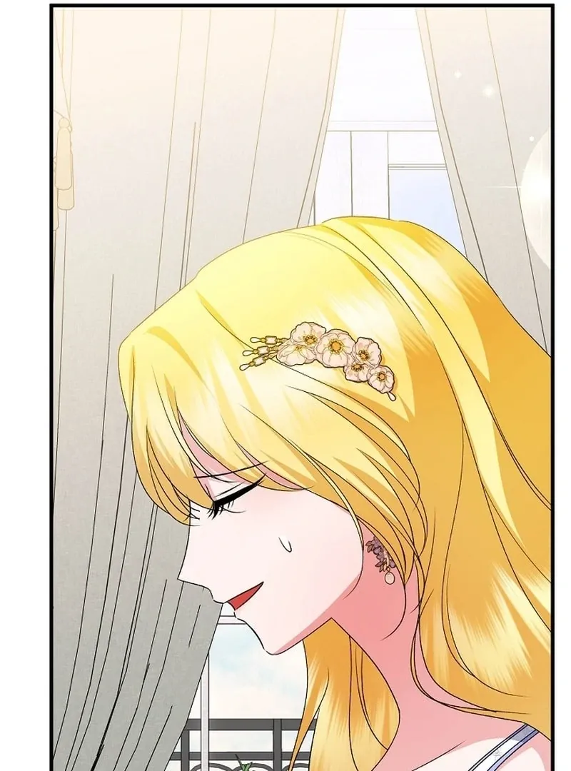 I Became the Cure for the Tyrant in the Waste Novel Chapter 36 Online - página 116