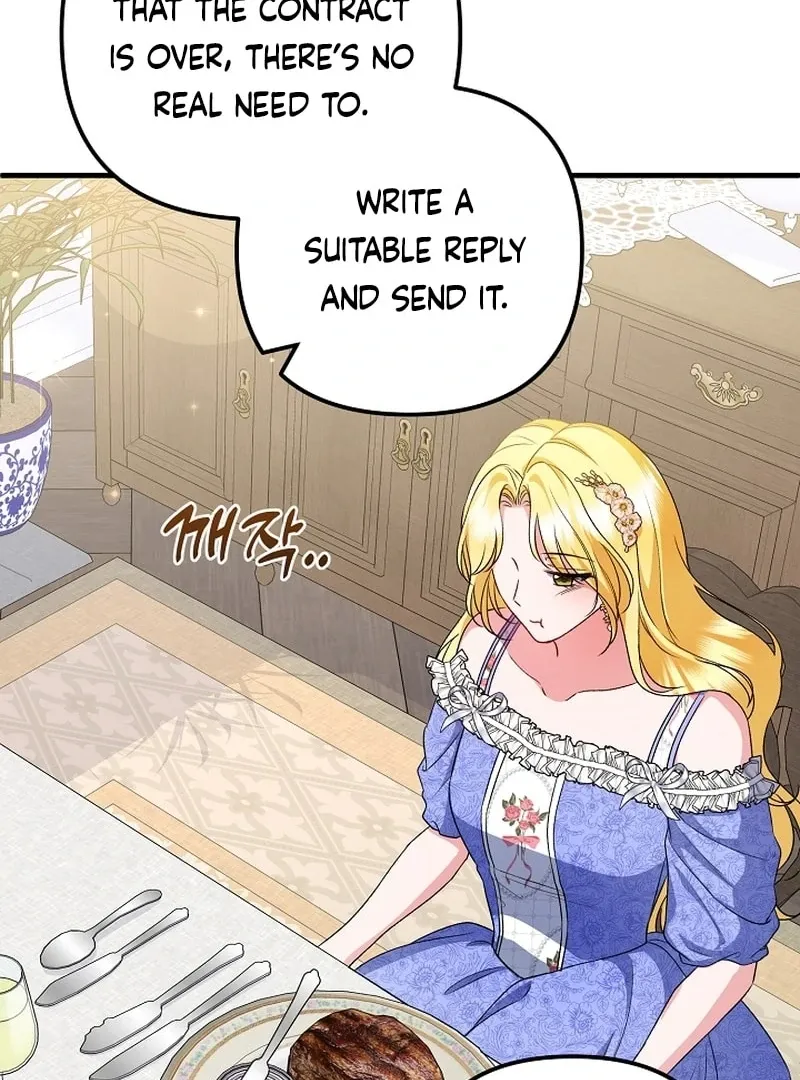 I Became the Cure for the Tyrant in the Waste Novel Chapter 36 Online - página 129