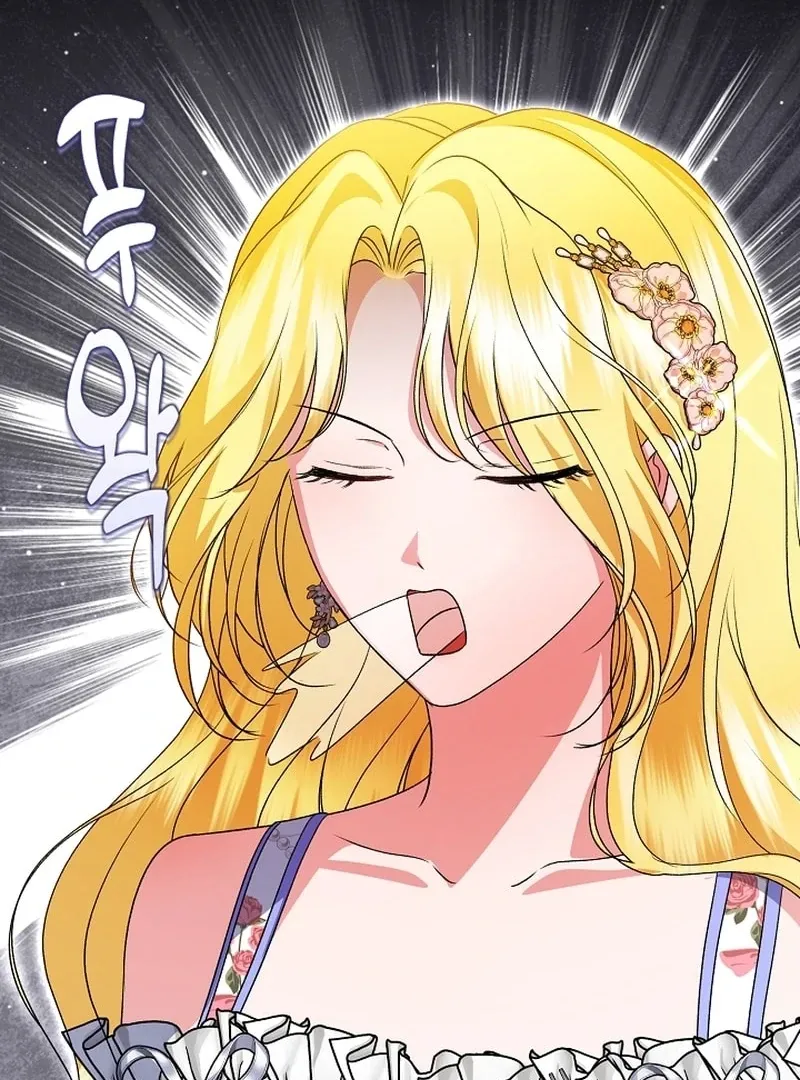 I Became the Cure for the Tyrant in the Waste Novel Chapter 36 Online - página 134