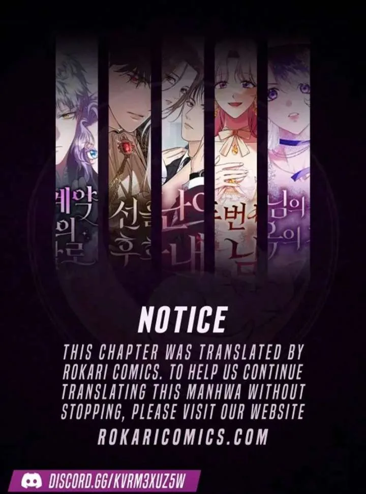 I Became the Cure for the Tyrant in the Waste Novel Chapter 37 Online - página 1