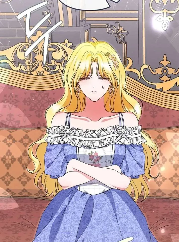 I Became the Cure for the Tyrant in the Waste Novel Chapter 37 Online - página 3