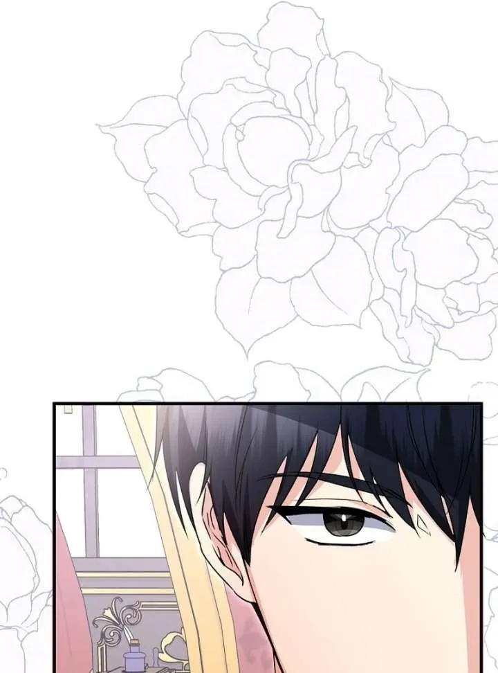 I Became the Cure for the Tyrant in the Waste Novel Chapter 37 Online - página 10