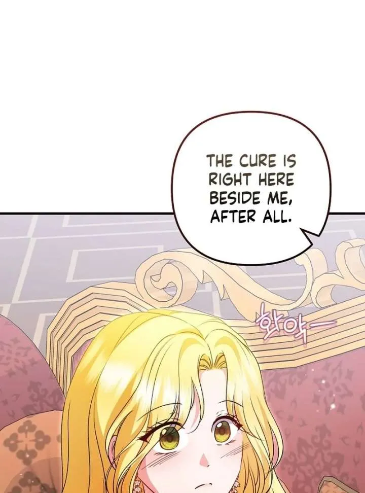 I Became the Cure for the Tyrant in the Waste Novel Chapter 37 Online - página 31