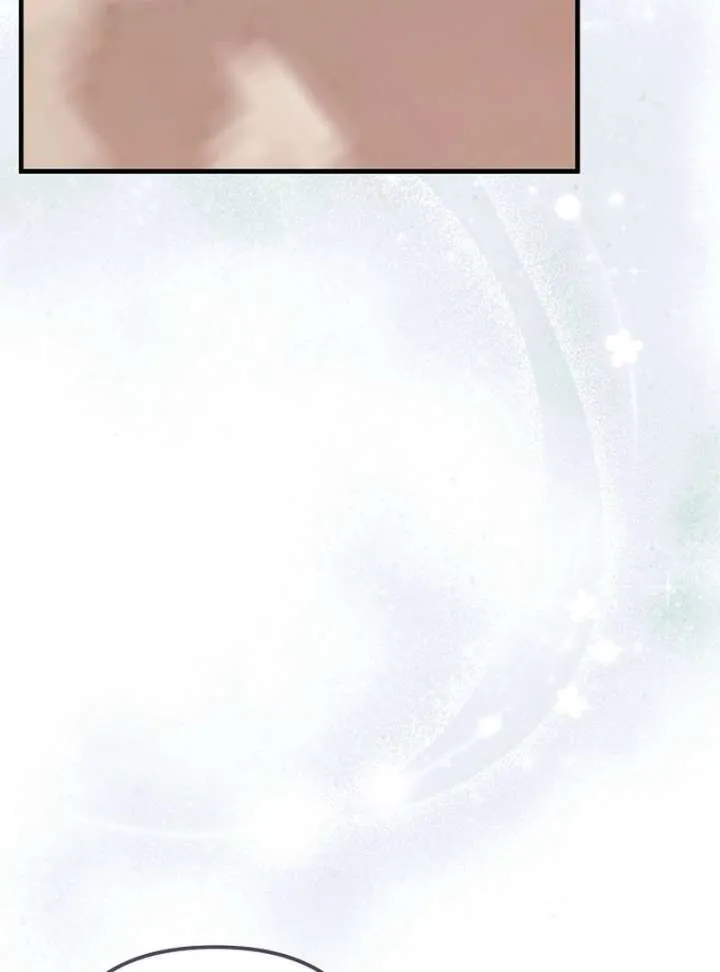 I Became the Cure for the Tyrant in the Waste Novel Chapter 37 Online - página 42