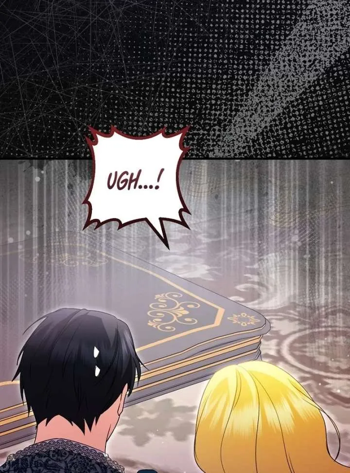 I Became the Cure for the Tyrant in the Waste Novel Chapter 37 Online - página 66