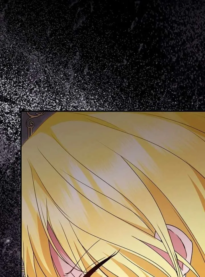 I Became the Cure for the Tyrant in the Waste Novel Chapter 37 Online - página 68