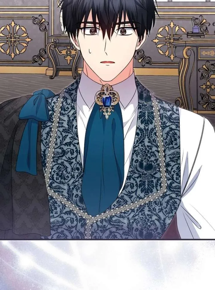 I Became the Cure for the Tyrant in the Waste Novel Chapter 37 Online - página 76
