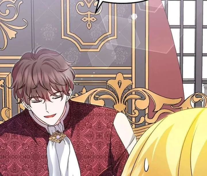 I Became the Cure for the Tyrant in the Waste Novel Chapter 37 Online - página 83