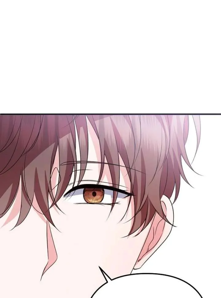 I Became the Cure for the Tyrant in the Waste Novel Chapter 37 Online - página 105