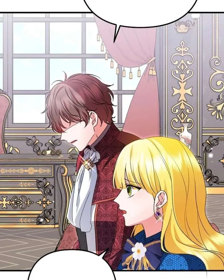 I Became the Cure for the Tyrant in the Waste Novel Chapter 37 Online - página 119