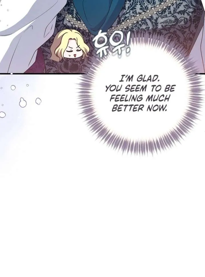 I Became the Cure for the Tyrant in the Waste Novel Chapter 38 Online - página 25
