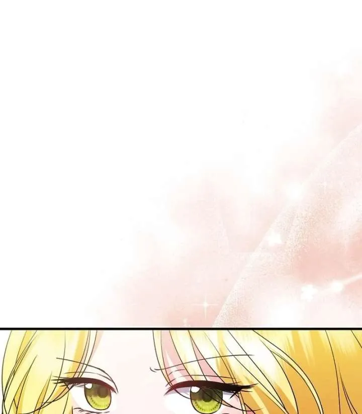 I Became the Cure for the Tyrant in the Waste Novel Chapter 38 Online - página 36