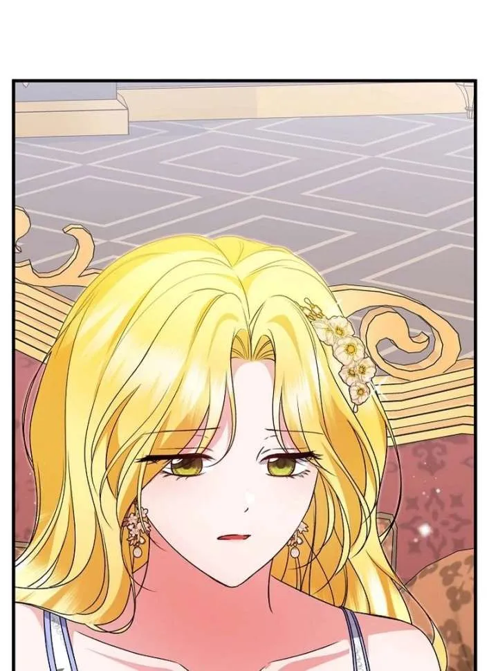 I Became the Cure for the Tyrant in the Waste Novel Chapter 38 Online - página 44