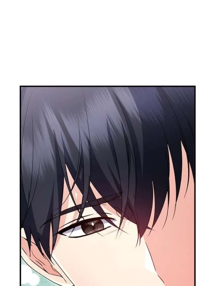 I Became the Cure for the Tyrant in the Waste Novel Chapter 38 Online - página 86