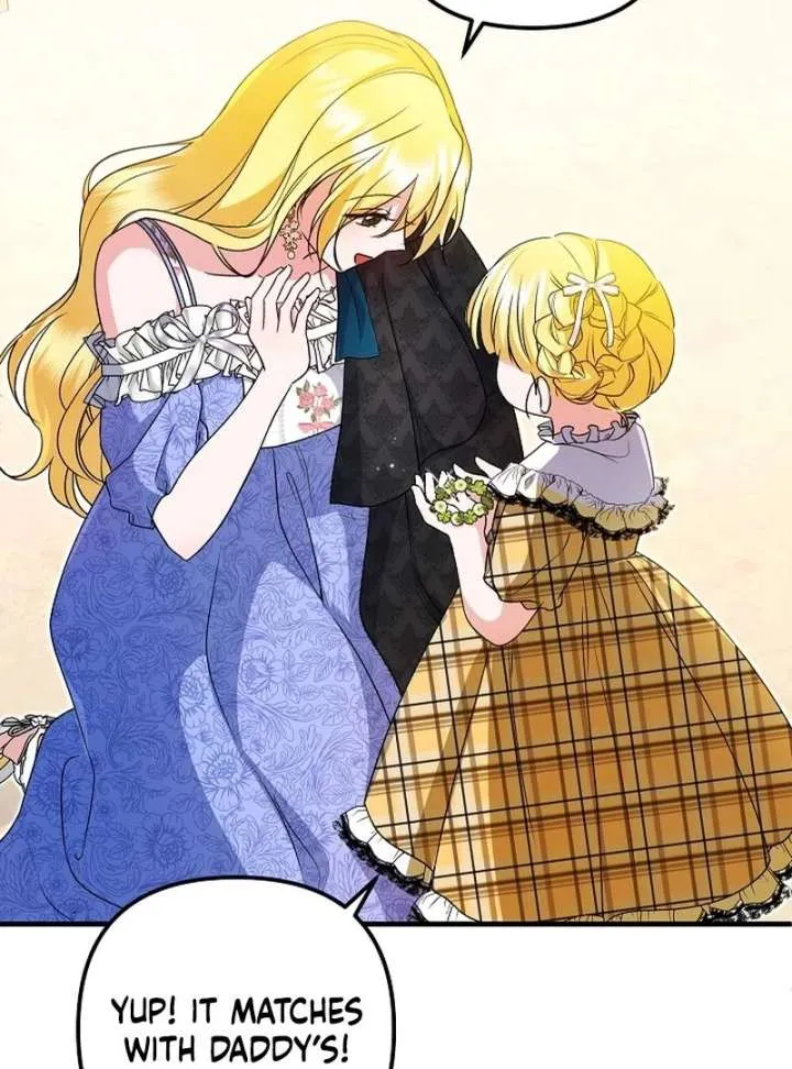 I Became the Cure for the Tyrant in the Waste Novel Chapter 38 Online - página 126