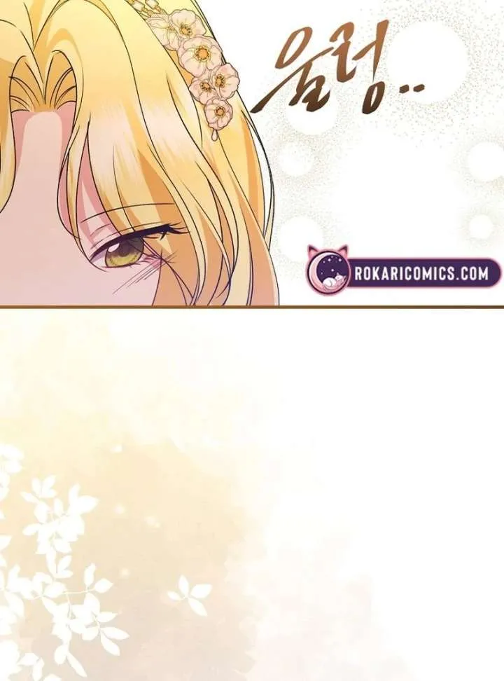 I Became the Cure for the Tyrant in the Waste Novel Chapter 38 Online - página 148