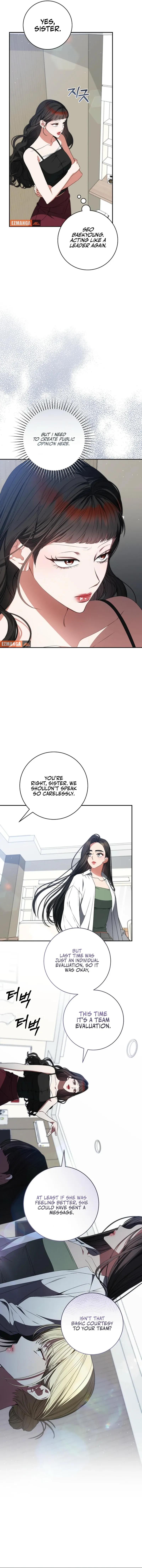 I Became the Cursed Idol Leader Chapter 27 Online - página 12