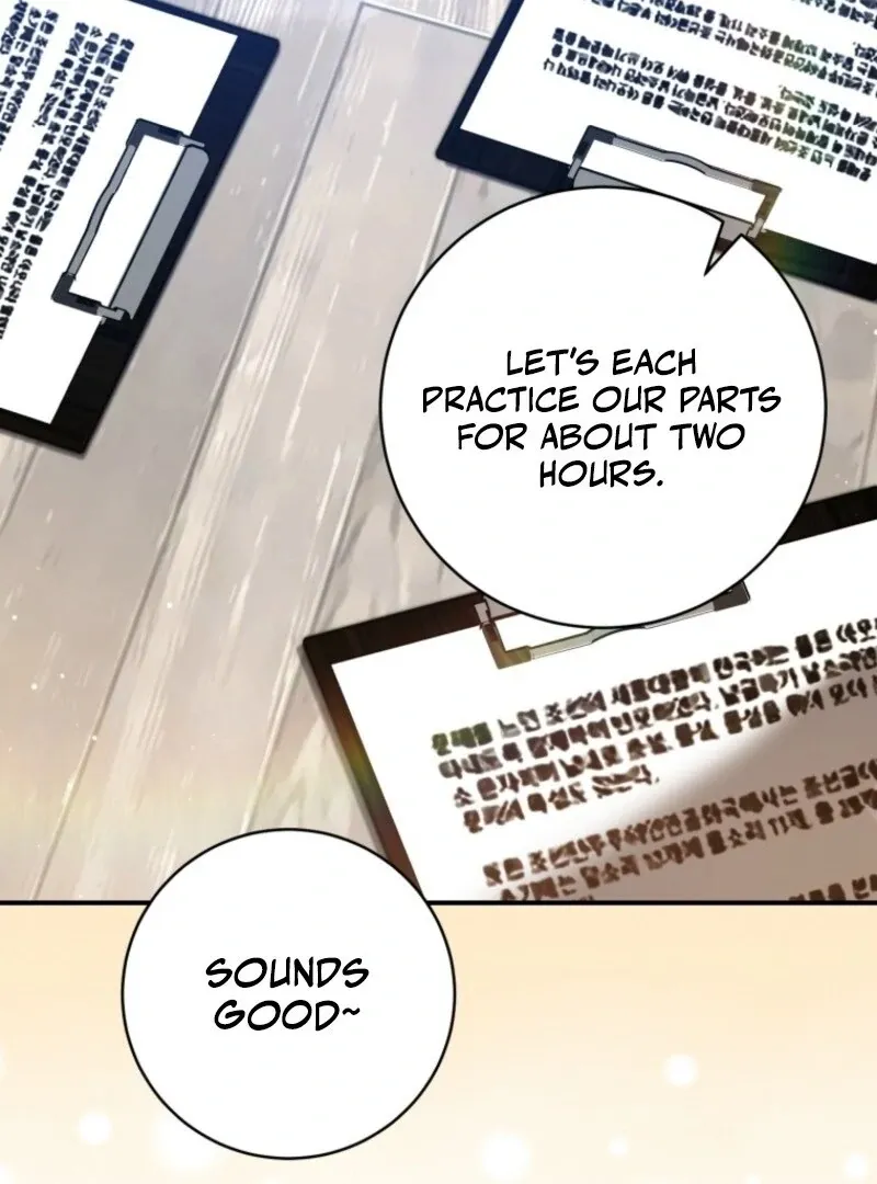 I Became the Cursed Idol Leader Chapter 35 Online - página 4